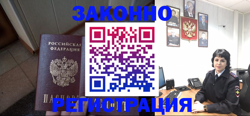 форма 3 в Бавлах